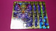 デュエマ 聖魔連結王 ドルファディロム 金 ゴールドレア 20th RP17