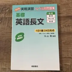 Item thumbnail for item b10cf548-7af7-419c-b2b8-5296cdd091a1