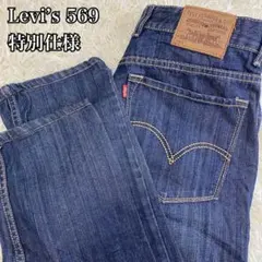 Item thumbnail for item e1003b20-96dc-4d6d-babb-fd65a1b2c33d