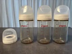 【ピジョン】母乳実感 哺乳瓶 プラスチック240ml 3本 キャップフード1個