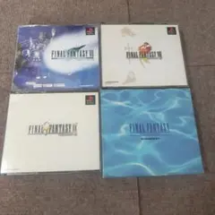 psファイナルファンタジーⅦインターナショナル Ⅷ Ⅸ コレクション
