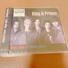 King&Prince MagicTouch/BeatingHearts通常盤