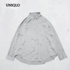 A1-4036　長袖シャツ　サラッと生地　光沢　長袖　シンプル　【ユニクロ】