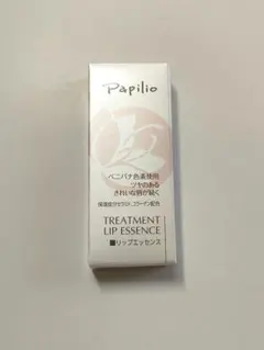 レッド系　パピリオトリートメントリップエッセンスのサムネイル