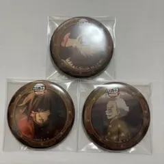 鬼滅の刃 第三期 ランダム57mm缶バッジ 冨岡義勇 嘴平伊之助 桑島慈悟郎