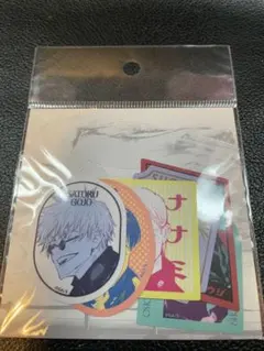 呪術廻戦展　レトロスタイルステッカー　懐玉・玉折バージョン　未開封　五条　夏油