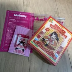 新品Mellojoy キングオブバーガースクイーズ