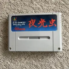 Item thumbnail for item 917f1f66-926f-43e4-90c3-31efb6cab6b6