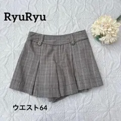 リュリュ　グレンチェック　プリーツキュロットスカート　グレー　ウエスト64 ミニ