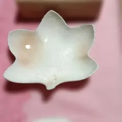 Item thumbnail for item 4d4e85a4-97ed-4981-ba38-70499913af28