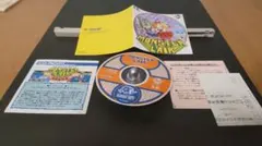 Item thumbnail for item a0cef296-78b8-421b-80ee-78d22e69d1d8