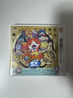 3DS 妖怪ウォッチ2 本家 【動作確認済】