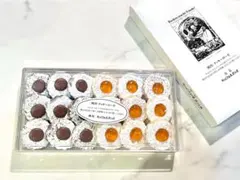 夙川 ミッシェルバッハ クッキーローゼ　1箱のサムネイル