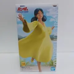 2026年最新】ララァ スンの人気アイテム - メルカリ