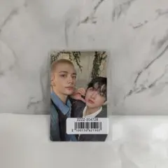 StrayKids Hollow チャンビン ヒョンジン トレカ