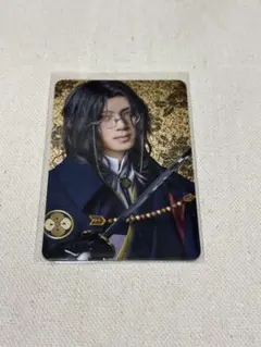 ミュージカル刀剣乱舞 南海太郎朝尊