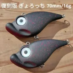 【美品】グランダー武蔵 全10巻セット グランダー武蔵 スーパーフィッシング全10巻完結 [マーケットプレイス