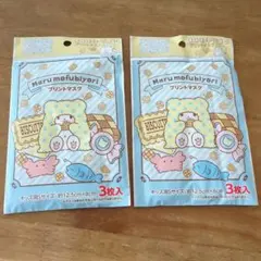 Sanrio Marumofubiyori プリントマスク 3枚入