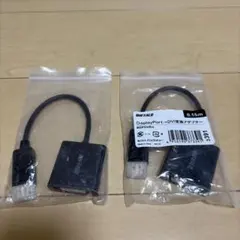2026年最新】BUFFALO USB2.0専用 ディスプレイ増設アダプター GX-DVI