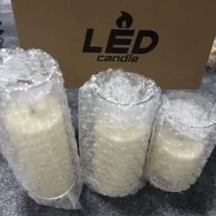 LEDキャンドル 3個セット
