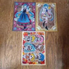 ローソン　初音ミク　オリジナルクリアシート　3種