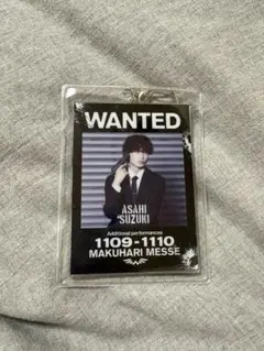 2025年最新】WATWINGの人気アイテム - メルカリ