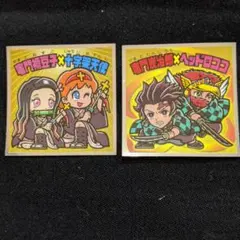 ビックリマンシール 鬼滅の刃マンチョコ　レア２種