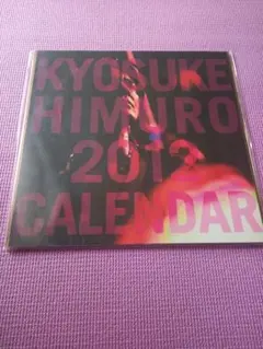 2025年最新】氷室京介 カレンダーの人気アイテム - メルカリ