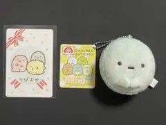 すみっコぐらし　ほっこりマカロンマスコットキーチェーン　たぴおか　2点セット