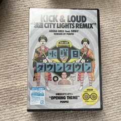 2026年最新】水曜日のダウンタウン dvdの人気アイテム - メルカリ