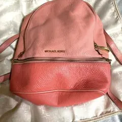 リュック(マイケルコースのレーザー)