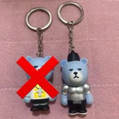 BIGBANG KRUNK キーホルダー　SOL