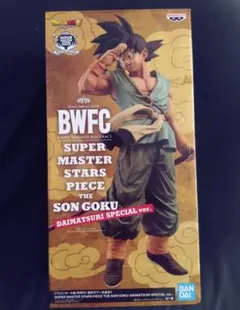 2025年最新】bwfc 孫悟空 ダイマツリの人気アイテム - メルカリ