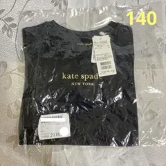 新品 未開封 kate spade new york kids 長袖Tシャツ 黒