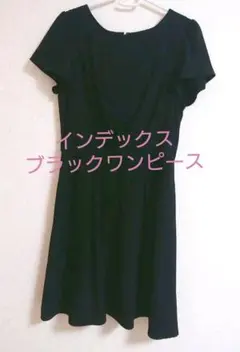 ワンピース(index)