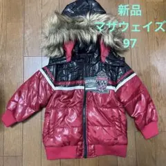 新品　マザウェイズ ジャンパー97 コート　男の子