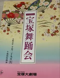 Item thumbnail for item 85f2d762-1d36-4a55-bcc4-8d7c568802d6