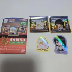 銀魂 まちぼうけ ステッカー 桂小太郎 エリザベス