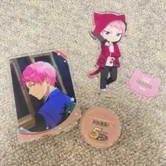 あんスタ　斎宮宗　アクスタセット