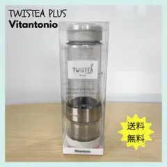 PURITII ウォーターボトル 740ml フィルターセット - メルカリ
