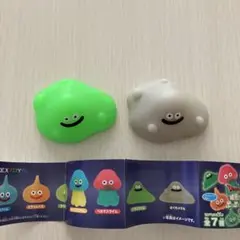 ドラクエ　暗闇で光る！ぷにぷにスライム2　2個セット