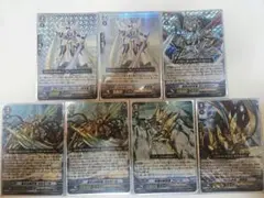 2026年最新】ブラスターブレード 解放者の人気アイテム - メルカリ