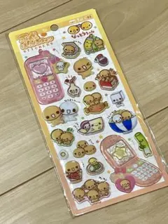 平成はっぴーフォンシール なっとうちゃん