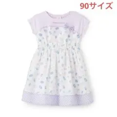 メゾピアノ新品新作タグ付きファンシーポップ柄　ワンピース90のサムネイル