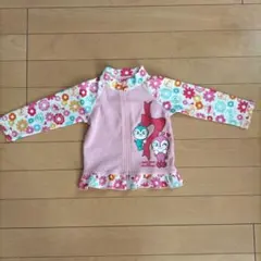 Item thumbnail for item 4a5baa8f-1eba-41c2-82fe-3de57089db2f