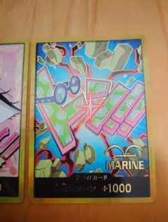 ワンピース カード　金ドン!!　　コビー