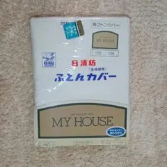 Item thumbnail for item d7e10c86-b46f-4e0e-a49f-40df532cf8f1