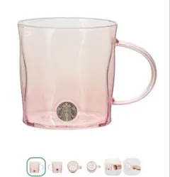Starbucks SAKURA2026 耐熱グラスマグ ピンクグラデーション