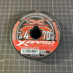 フルドラグ 4号 300m エックスブレイド YGK ワイジーケー よつあみ 糸 