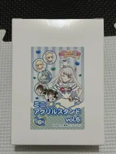 わんだふるぷりきゅあ！ ミニアクリルスタンド Vol.6 ニャミー&リリアン